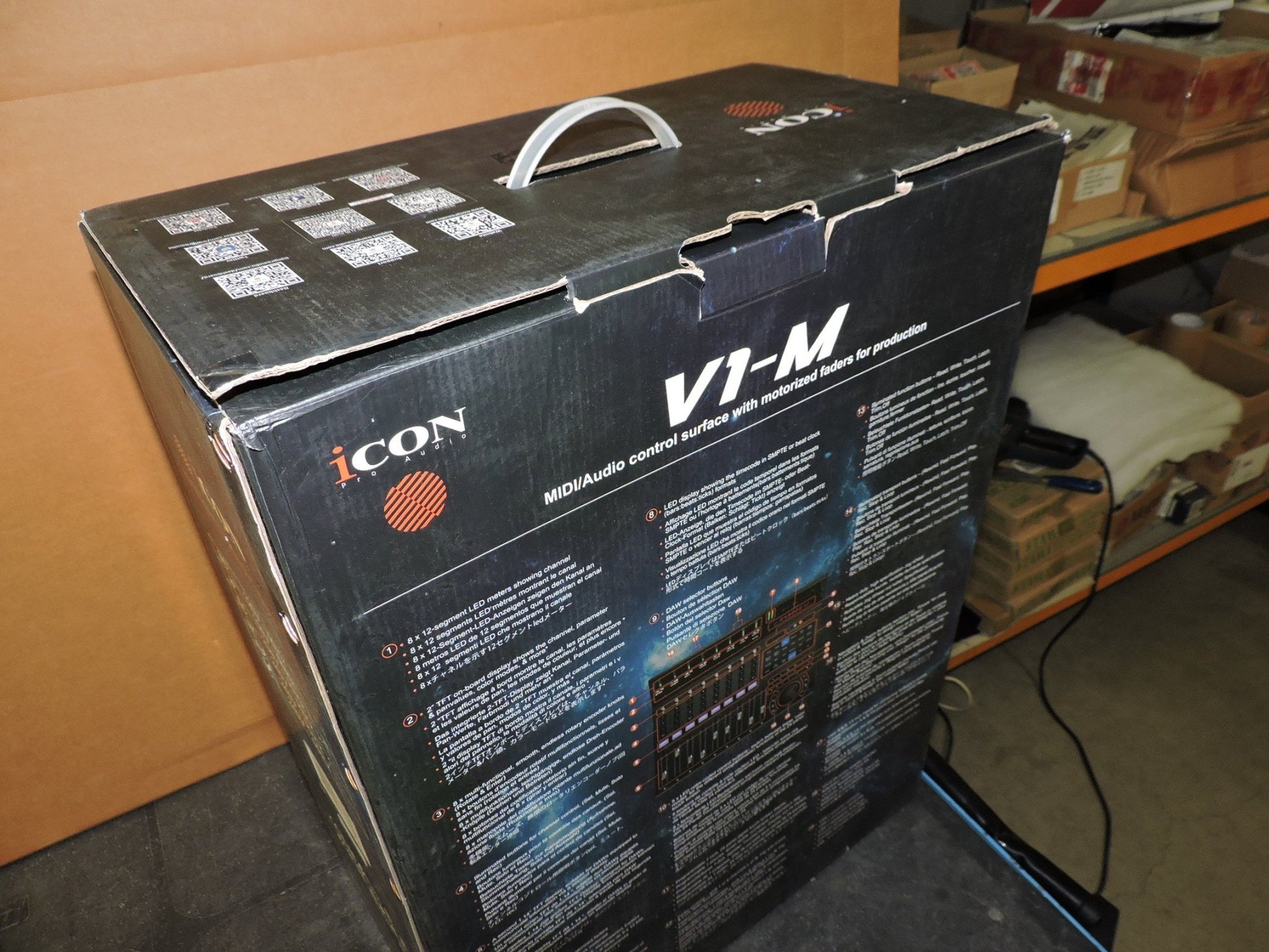 Icon V1 - M (reconditionné) - Cool Kids Audio